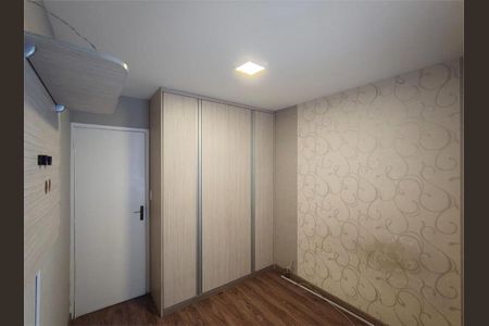 Apartamento à venda com 2 quartos, 51m² em Picanço, Guarulhos