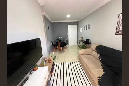 Apartamento à venda com 2 quartos, 51m² em Picanço, Guarulhos