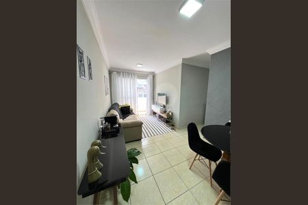 Apartamento à venda com 2 quartos, 51m² em Picanço, Guarulhos