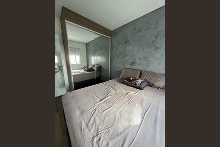 Apartamento à venda com 2 quartos, 68m² em Vila Aricanduva, São Paulo