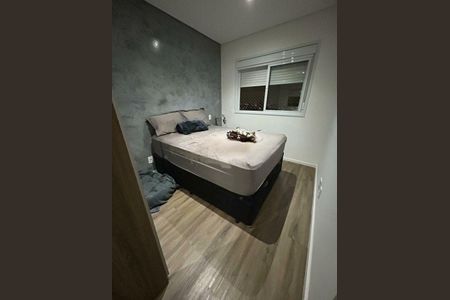 Apartamento à venda com 2 quartos, 68m² em Vila Aricanduva, São Paulo