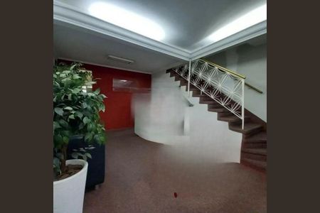 Casa à venda com 3 quartos, 122m² em Vila Mariana, São Paulo