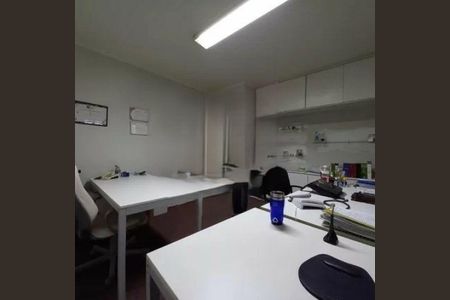Casa à venda com 3 quartos, 122m² em Vila Mariana, São Paulo