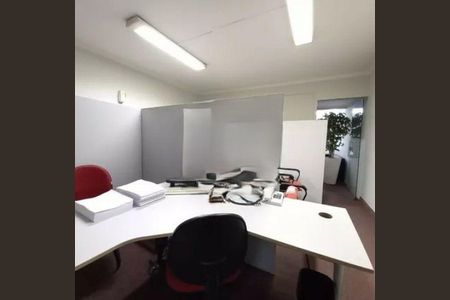 Casa à venda com 3 quartos, 122m² em Vila Mariana, São Paulo