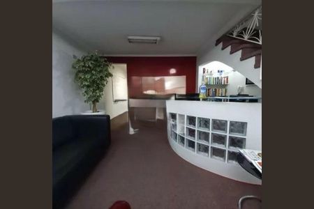 Casa à venda com 3 quartos, 122m² em Vila Mariana, São Paulo