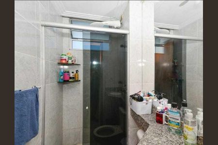 Apartamento à venda com 3 quartos, 60m² em Fernão Dias, Belo Horizonte
