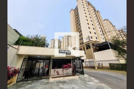 Apartamento à venda com 60m², 2 quartos e 1 vagaFachada