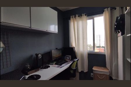 Apartamento à venda com 32m², 2 quartos e sem vagaQuarto