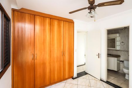 Apartamento à venda com 82m², 3 quartos e 1 vaga Apartamento à venda com 82m², 3 quartos e 1 vagaSuíte