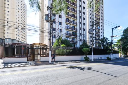 Apartamento à venda com 82m², 3 quartos e 1 vaga Apartamento à venda com 82m², 3 quartos e 1 vagaFachada