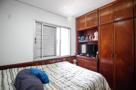 Apartamento à venda com 89m², 3 quartos e 2 vagasQuarto 1