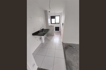 Apartamento à venda com 75m², 3 quartos e 2 vagas