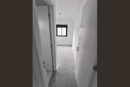 Apartamento à venda com 75m², 3 quartos e 2 vagas
