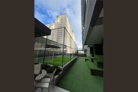 Apartamento à venda com 75m², 3 quartos e 2 vagas