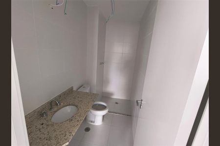 Apartamento à venda com 75m², 3 quartos e 2 vagas