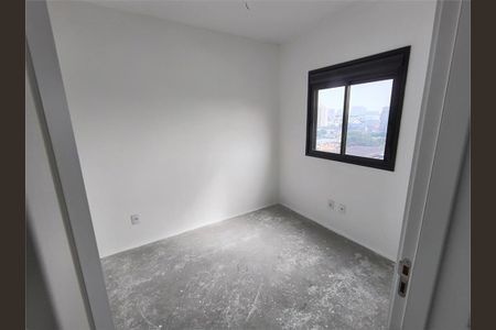 Apartamento à venda com 75m², 3 quartos e 2 vagas