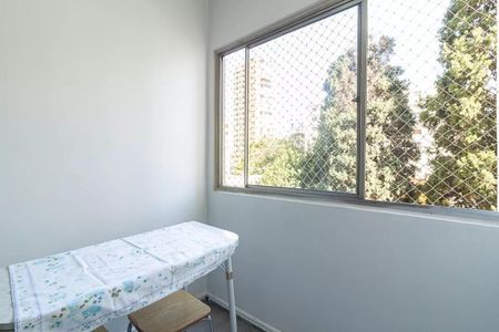 Apartamento à venda com 2 quartos, 66m² em Moema, São Paulo
