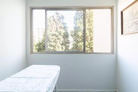 Apartamento à venda com 2 quartos, 66m² em Moema, São Paulo