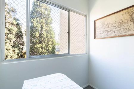 Apartamento à venda com 66m², 2 quartos e 1 vaga