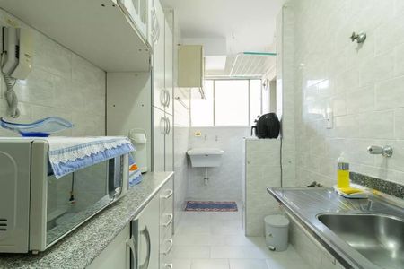 Apartamento à venda com 66m², 2 quartos e 1 vaga