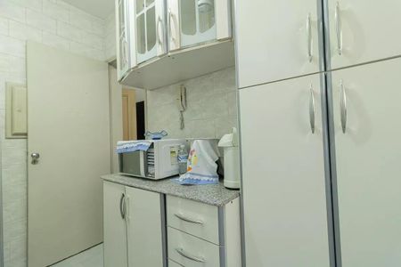 Apartamento à venda com 66m², 2 quartos e 1 vaga