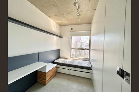 Apartamento à venda com 2 quartos, 73m² em Santo Amaro, São Paulo