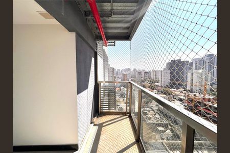 Apartamento à venda com 2 quartos, 73m² em Santo Amaro, São Paulo