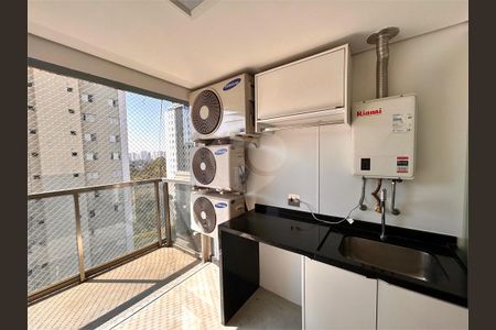 Apartamento à venda com 2 quartos, 73m² em Santo Amaro, São Paulo