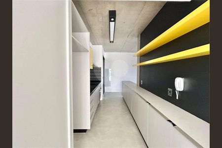 Apartamento à venda com 2 quartos, 73m² em Santo Amaro, São Paulo