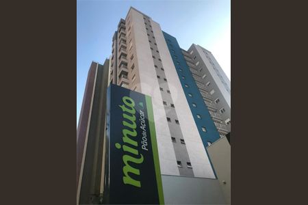 Apartamento à venda com 2 quartos, 65m² em Campestre, Santo André