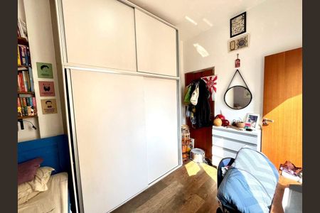 Apartamento à venda com 2 quartos, 123m² em Catete, Rio de Janeiro