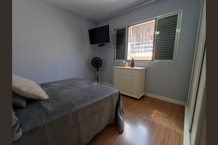 Casa à venda com 3 quartos, 174m² em Vila Ema, São Paulo