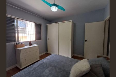 Casa à venda com 3 quartos, 174m² em Vila Ema, São Paulo