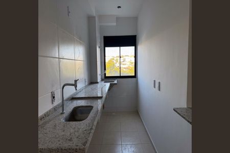 Apartamento à venda com 51m², 2 quartos e 1 vaga