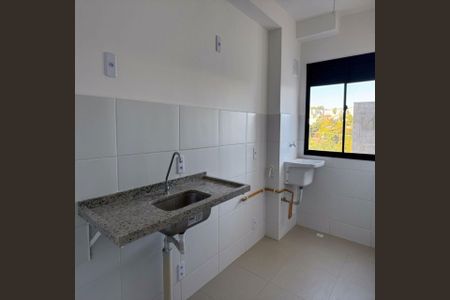Apartamento à venda com 51m², 2 quartos e 1 vaga