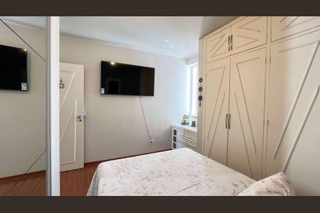 Apartamento à venda com 3 quartos, 110m² em Nova Suíça, Belo Horizonte