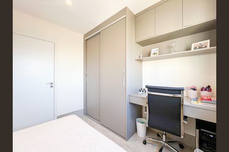 Apartamento à venda com 67m², 2 quartos e 1 vaga Apartamento à venda com 67m², 2 quartos e 1 vagaQuarto 2