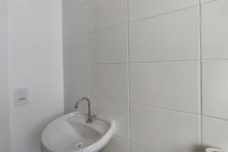 Apartamento para alugar com 50m², 2 quartos e 1 vagaBanheiro