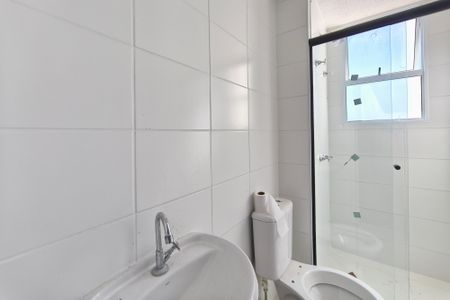 Apartamento para alugar com 50m², 2 quartos e 1 vagaBanheiro