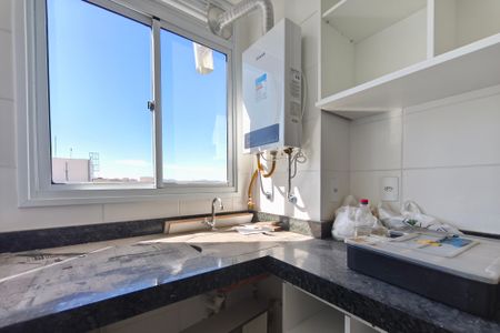 Apartamento para alugar com 50m², 2 quartos e 1 vagaÁrea de Serviço