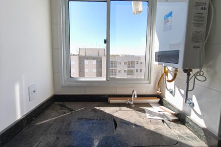 Apartamento para alugar com 50m², 2 quartos e 1 vagaÁrea de Serviço