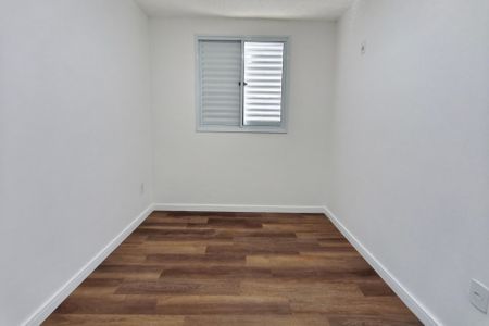 Apartamento para alugar com 50m², 2 quartos e 1 vagaQuarto 1
