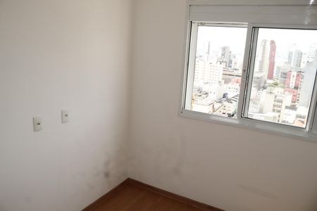Quarto de apartamento à venda com 1 quarto, 29m² em Santa Ifigênia, São Paulo