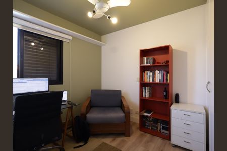 Apartamento à venda com 110m², 2 quartos e 2 vagasQuarto