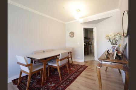 Apartamento à venda com 110m², 2 quartos e 2 vagasSala de Jantar