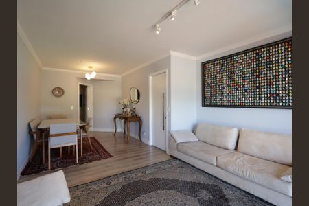 Apartamento à venda com 110m², 2 quartos e 2 vagasSala