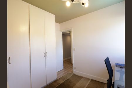 Apartamento à venda com 110m², 2 quartos e 2 vagasQuarto