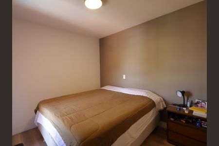 Apartamento à venda com 110m², 2 quartos e 2 vagasSuíte