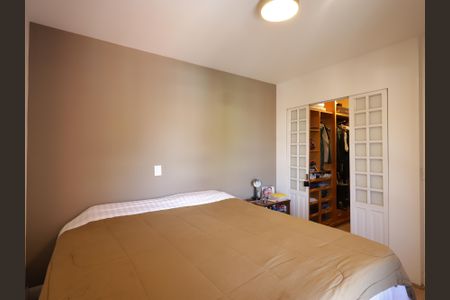 Apartamento à venda com 110m², 2 quartos e 2 vagasSuíte