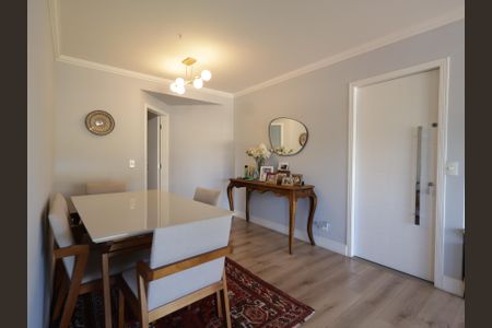 Apartamento à venda com 110m², 2 quartos e 2 vagasSala de Jantar